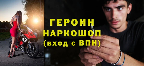 амфетамин Ростов