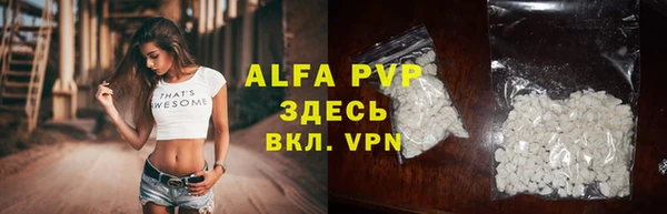 амфетамин Ростов