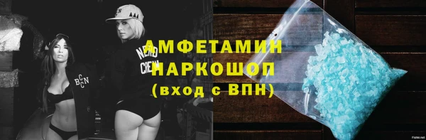 герыч Арсеньев