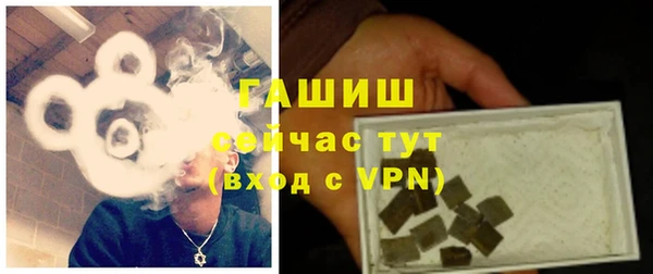 скорость mdpv Россошь