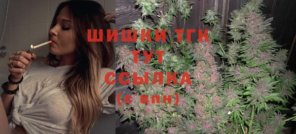 марки lsd Армянск
