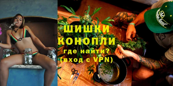 амфетамин Ростов