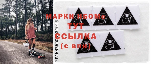 скорость mdpv Россошь