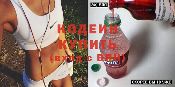 MESCALINE Аркадак
