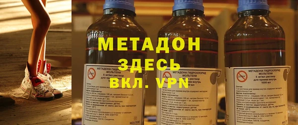 амф Карталы