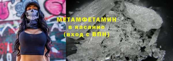 гашик Карпинск