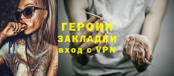 марки lsd Армянск